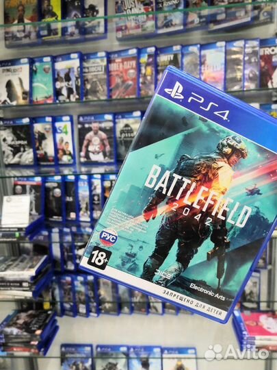 Battlefield 2042 PS4