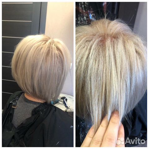 Парикмахер