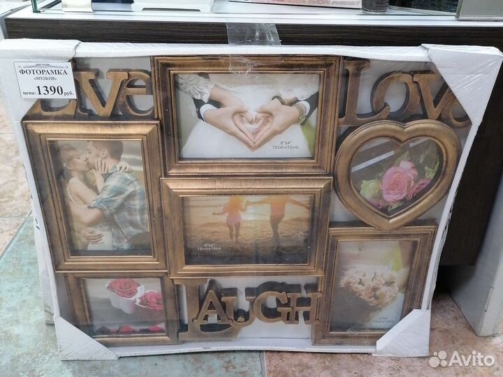 Рамка для фотографий