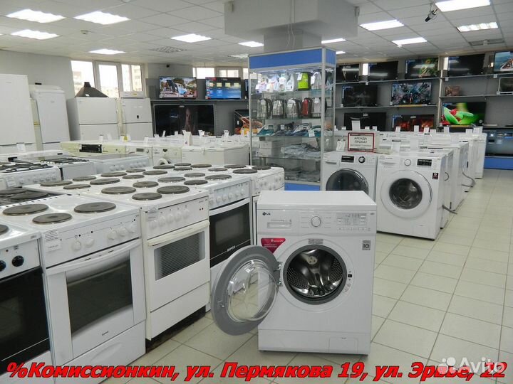 Стиральная машина LG