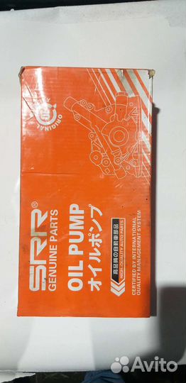 Масляный насос для opel vectra b 1.8