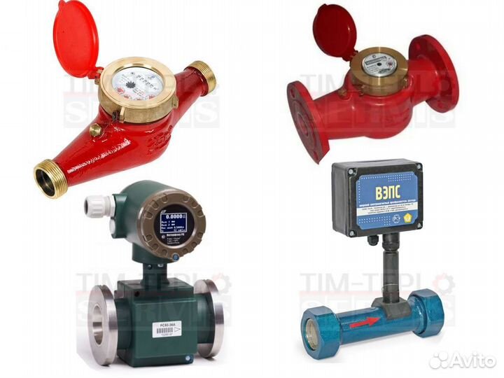 Поверка приборов узла учёта тепла