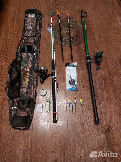 Набор для рыбалки