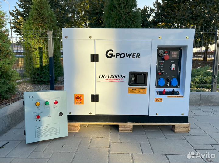 Генератор дизельный 12 кВт g-power