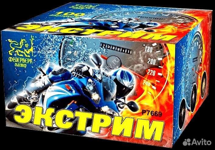 Салют,фейерверк,фонтан,свеча,бенгальские в Иваново