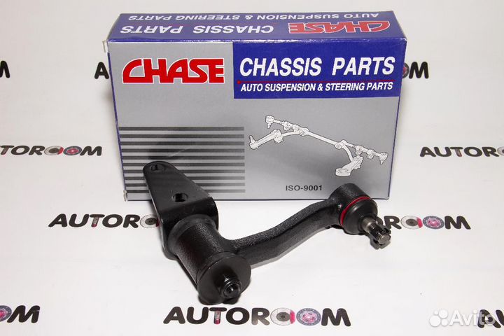 Маятник рулевой Toyota Dyna / ToyoAce, Chase