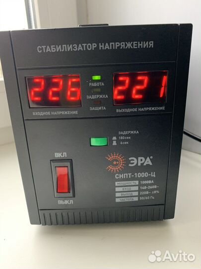 Стабилизатор напряжения 1кВт