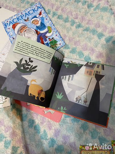 Детские книги, раскраски, наклейки