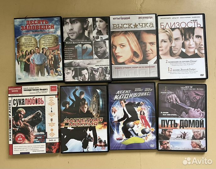 Фильмы на dvd