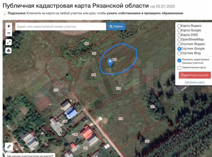 Участок 12,3 сот. (ИЖС)