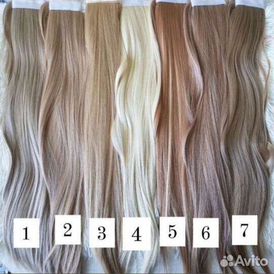 Хвост накладной 60 см