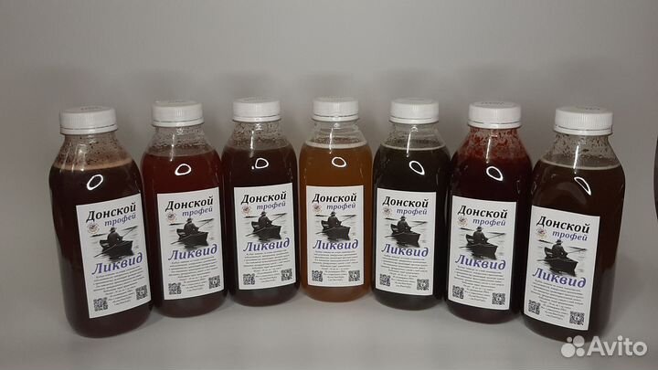 Бойлы и ликвиды от производителя