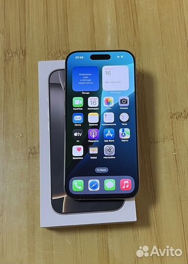 iPhone 16 Pro Max, 1 ТБ