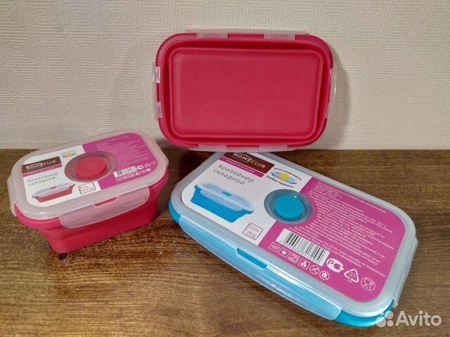 Набор складных контейнеров, для еды