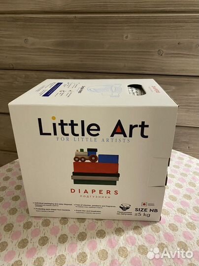 Подгузники little art NB до 5 кг