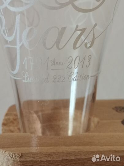 Пивной бокал kwak, 0.5