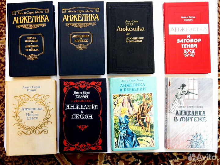 Книги разные