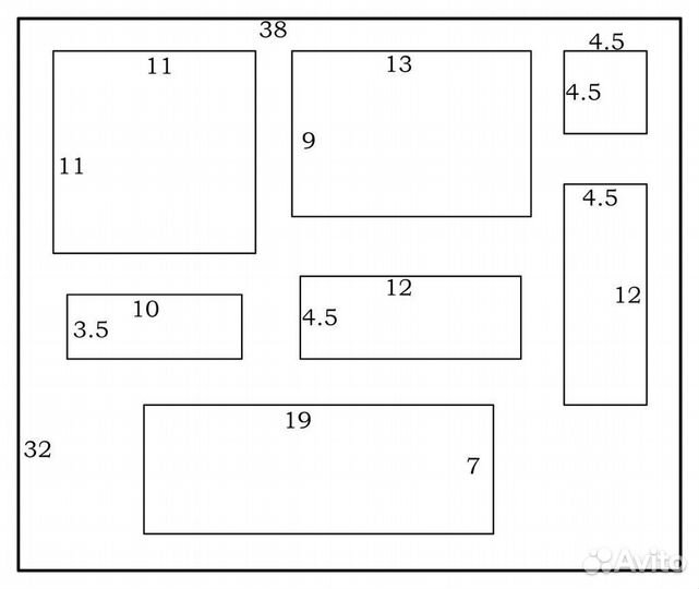Адвент календарь коробка