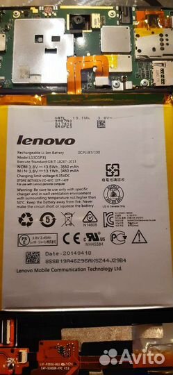 Планшеты lenovo на запчасти