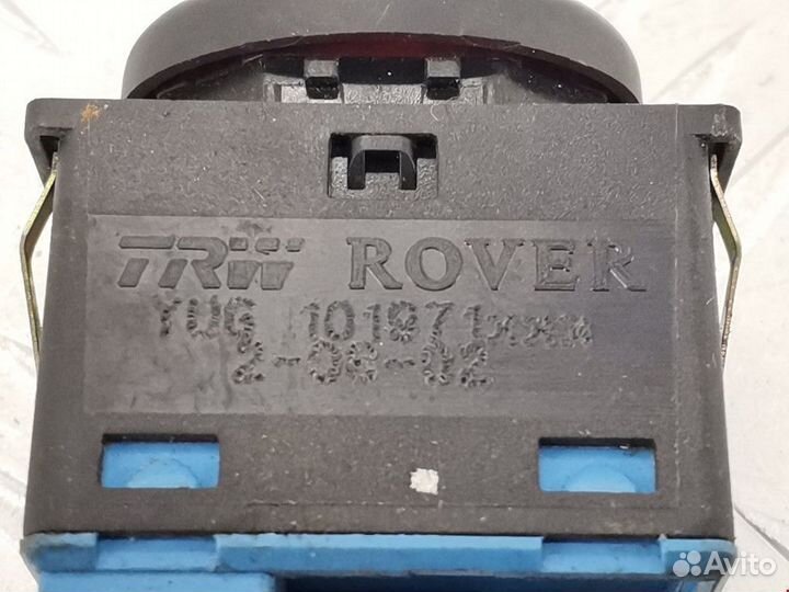 Кнопка аварийной сигнализации Rover 75 2003