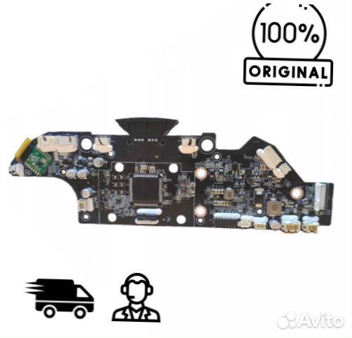 Материнская плата Xiaomi Dreame Bot W10