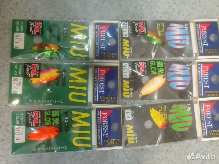 Колеблющиеся блесны Forest набор