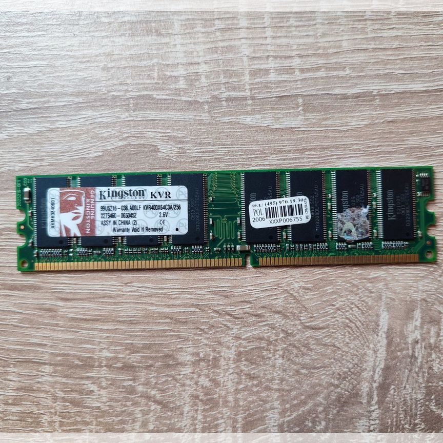 [MHZ] 256mb 400ddr1 Dimm Kingston