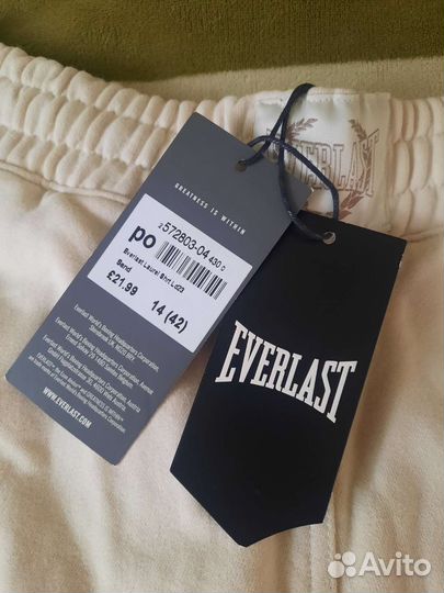 Костюм спортивный Everlast женский