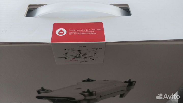 Квадрокоптер Xiaomi fimi X8 SE 2020 Gray