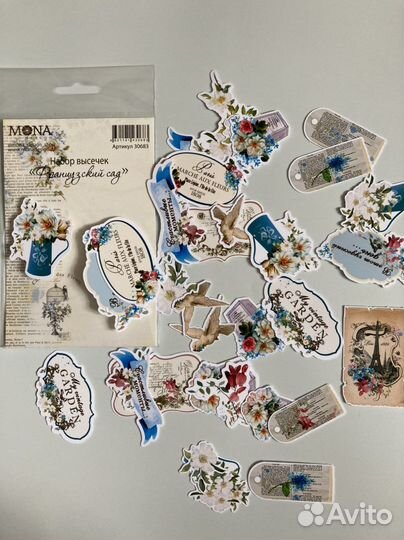 Набор высечки для рукоделия скрапбукинга