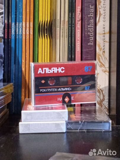 Кассеты /MC -Альянс /Sting / Katy Perry /Монеточка