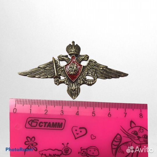 Знак Орел Минобороны