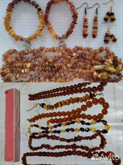 Янтарные бусы и браслет винтаж