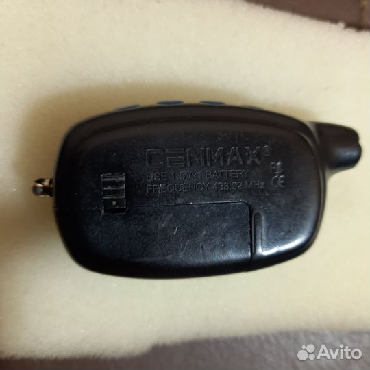 Брелок Cenmax Vigilant ST-7A, V-7A