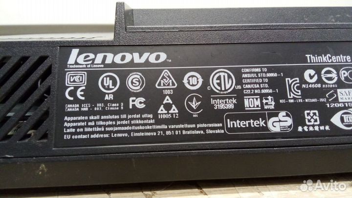 Моноблок lenovo ThinkCentre M72z