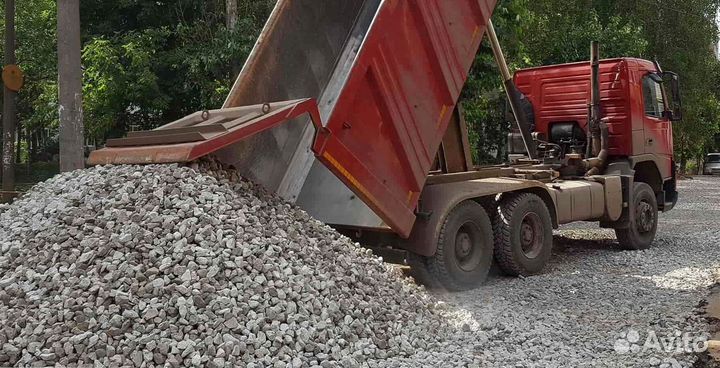 Щебень гравийный 20-40