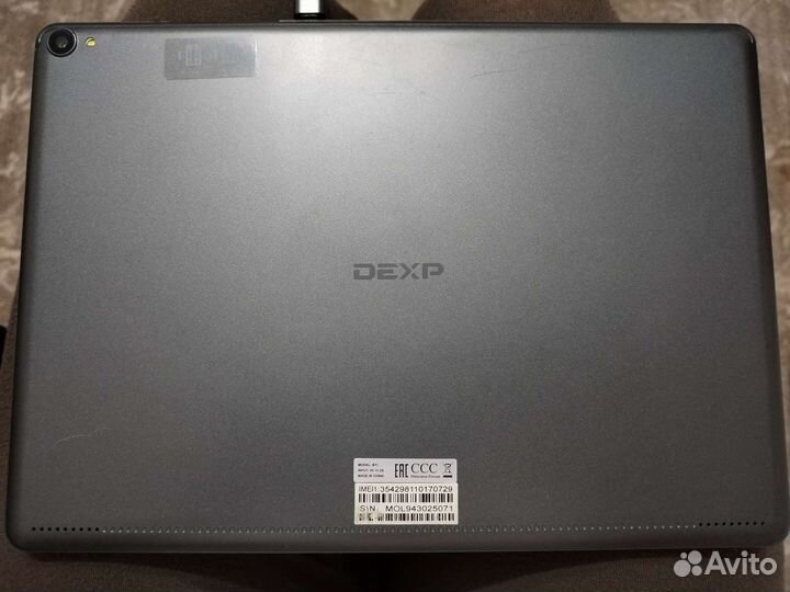 Планшет dexp