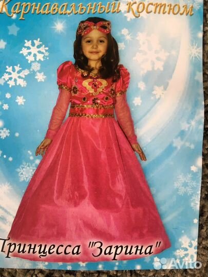 Платья на выпускной