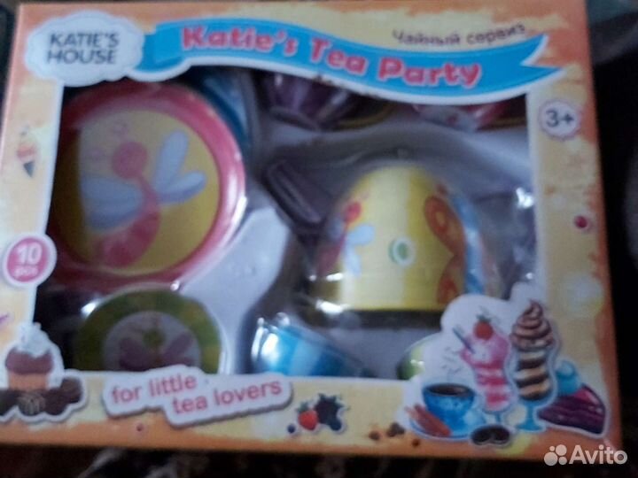 Набор детской посуды