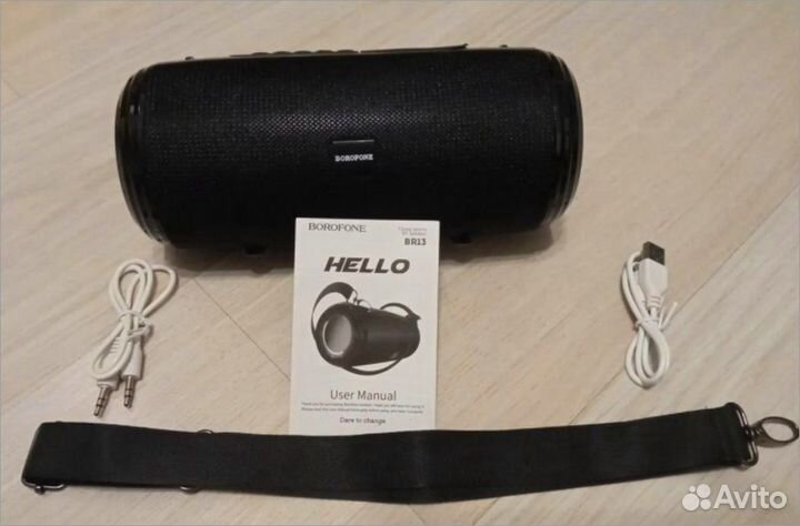 Акустическая система