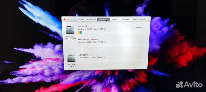 Apple iMac 21.5 - intel core i5, 16Gb, SSD / A1311