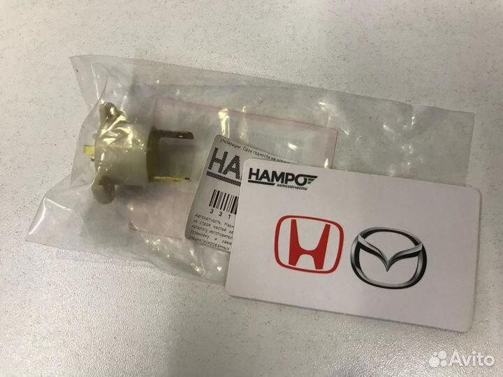 Патрон под лампочку Honda accord civic CR-V