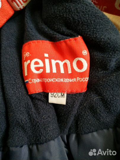 Полукомбинезон