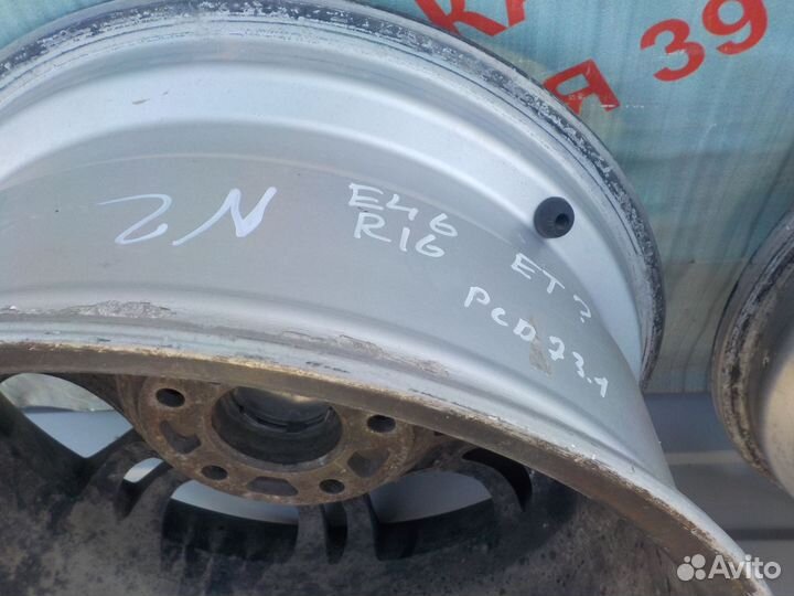 Диски литые литье Бмв Bmw Е46 5x120 R16