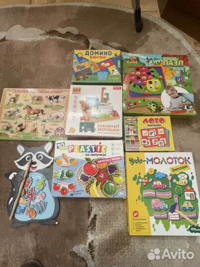 Настольные игры для детей