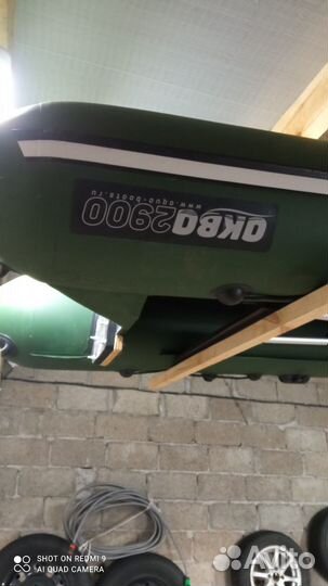 Комплект Лодка пвх + мотором