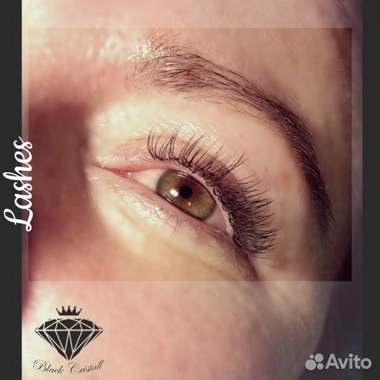 Наращивание ресниц и оформление бровей