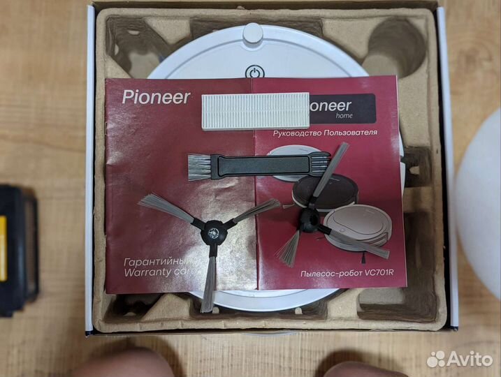 Робот пылесос