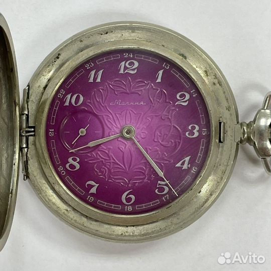 Карманные часы СССР Молния