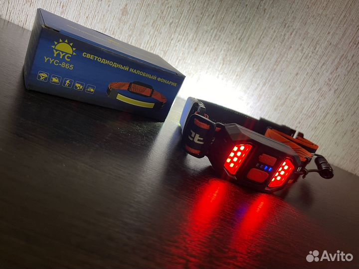 Налобный фонарь светодиодный